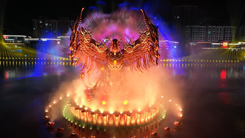 Phoenix Mecha “Giant Beast   Lighting Show”— The Phoenix Dance of Luling