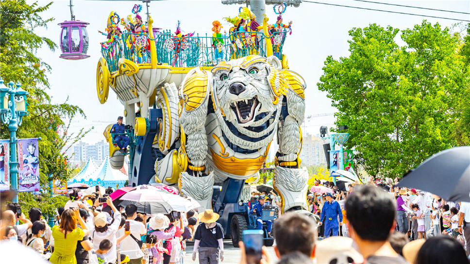 Land-Sea Mecha Parade “Giant Beast   Parade” — The Land-sea Mecha Parade of the Blue Star Fleet